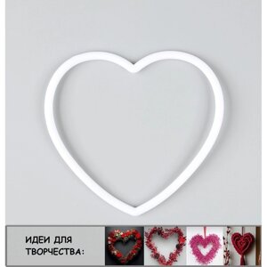 Основа для творчества и декора «Сердце» набор 10 шт., размер 1 шт. 14,5 14,5 0,53 см