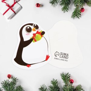 Открытка под конфету «Волшебного Нового года» пингвин, 6 7 см