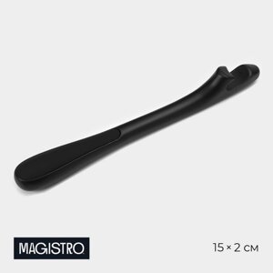 Открывашка Magistro Vantablack, 152 см, цвет чёрный