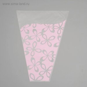 Пакет для цветов конус "Милана", розовый, 30 х 40 м
