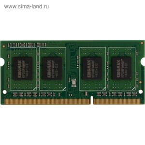 Память DDR3 4gb kingmax RTL PC3-12800 SO-DIMM 204-pin