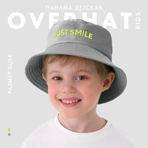 Панама детская для мальчика Smile, цвет серый, р-р 54