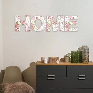 Панно буквы "HOME" высота букв 19,5 см, набор 4 детали розы