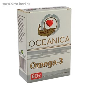 Пищевая добавка «Океаника Омега-3 - 60%для сердца, 30 капсул по 1400 мг