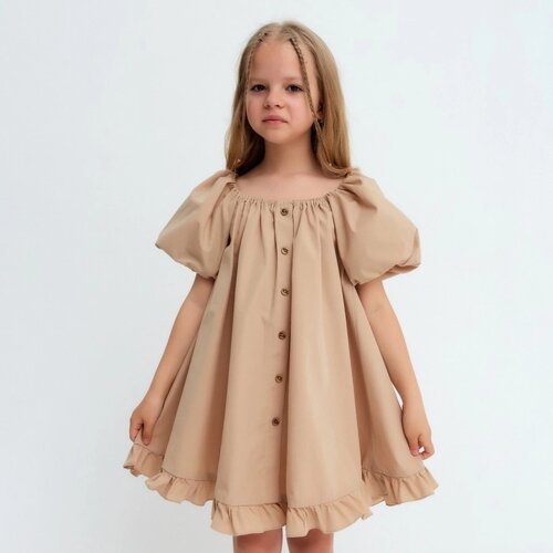 Платье для девочки KAFTAN "Cute", размер 32 (110-116), цвет бежевый