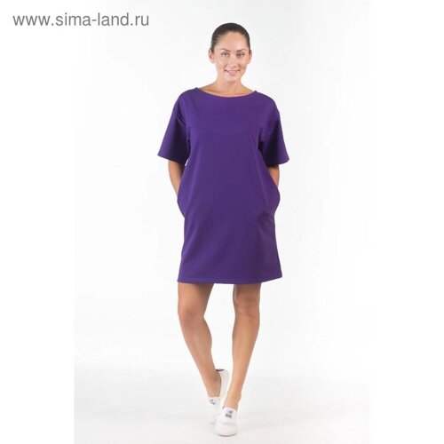 Платье-футболка, размер 44, цвет фиолетовый