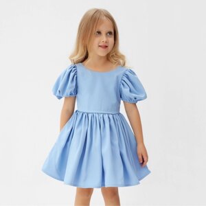 Платье нарядное детское MINAKU: PartyDress, цвет голубой, рост 110 см