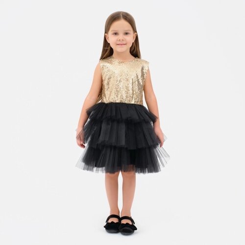 Платье нарядное для девочки с пайетками KAFTAN, размер 32 (110-116), цвет чёрный