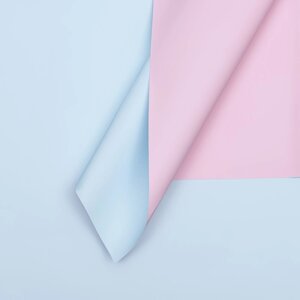 Пленка матовая для цветов, двухсторонняя,"Веста", розовый - голубой, 0,6 х 0,6 м