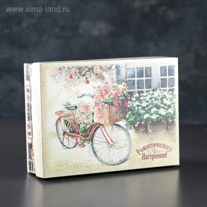 Подарочная коробка сборная "Романтического настроения", 21 х 15 х 5,5 см