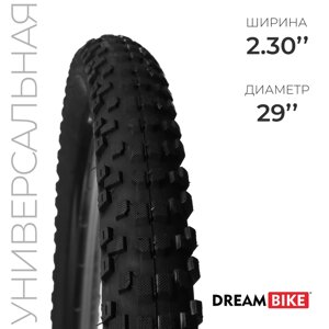 Покрышка 29"x2.30"HY-169) Dream Bike