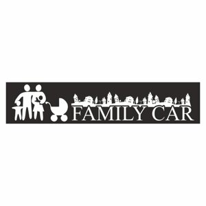 Полоса на лобовое стекло "FAMILY CAR", черная, 1300 х 170 мм