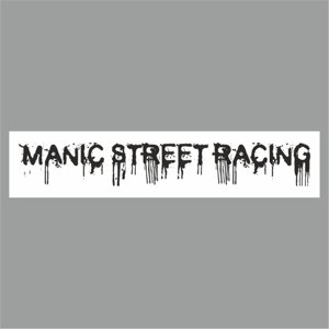 Полоса на лобовое стекло "MANIC STREET RACING", белая, 1300 х 170 мм