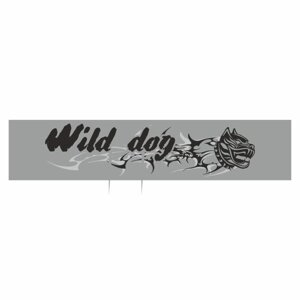 Полоса на лобовое стекло "Wild dog", серебро, 1220 х 270 мм