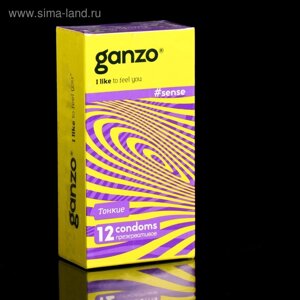 Презервативы «Ganzo» Sense, тонкие, 12 шт.