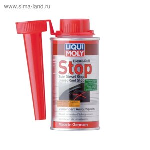 Присадка для уменьшения дымности дизельных двигателей LiquiMoly Diesel Russ-Stop, 0,15 л (5180)