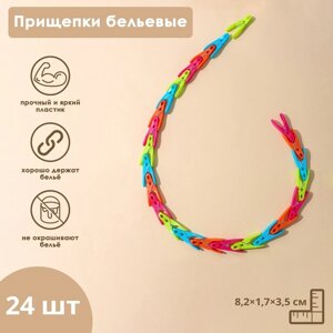 Прищепки бельевые Доляна «Ложки», 8,21,73,5 см, 24 шт