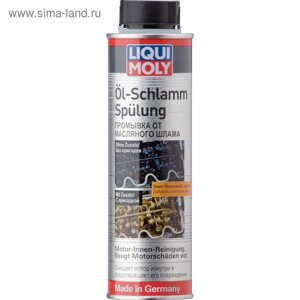 Промывка от масляного шлама LiquiMoly Oil-Schlamm-Spulung , 0,3 л (1990)