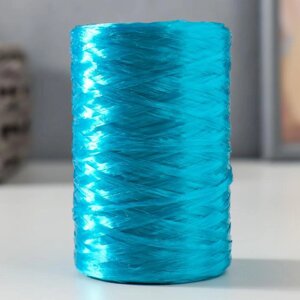 Пряжа "Для вязания мочалок" 100% полипропилен 400м/10010 гр в форме цилиндра (бирюза перл.)