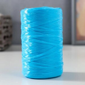 Пряжа "Для вязания мочалок" 100% полипропилен 400м/10010 гр в форме цилиндра (голубой)