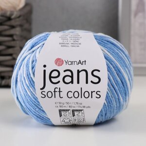 Пряжа "Jeans Soft Colors" 55% хлопок, 45% акрил 160м/50гр (6213)