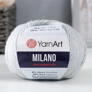 Пряжа "Milano" 8%альпака, 20%шерсть, 8%вискоза, 64%акрил 130м/50гр (866 мышиный)