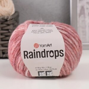 Пряжа "Raindrops" 18% шерсть, 35% полиамид, 47% акрил 115м/50гр (2905 т. пудра меланж)