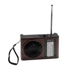 Радиоприёмник "Эфир 18", УКВ 88-108 МГц, 500 мАч, коричневый