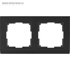Рамка на 2 поста WL04-Frame-02-black, цвет черный