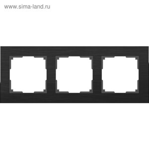 Рамка на 3 поста WL11-Frame-03, цвет черный алюминий