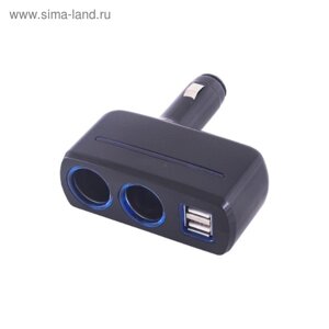 Разветвитель прикуривателя 2 гнезда + 2USB Skyway предох. 5А, один USB- 2A, другой - 1A, S02301019