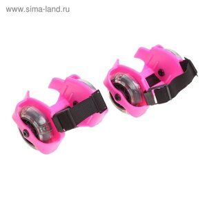 Ролики для обуви раздвижные ONLITOP, светящиеся колёса РVC 70 мм, ширина 6-10 см, до 70 кг, цвет розовый