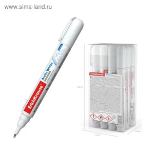 Ручка-корректор ErichKrause Arctic White, 5 мл, с металлическим наконечником, специальная помповая система подкачки жидкости