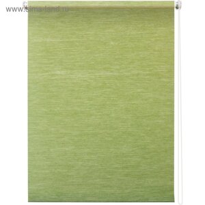 Рулонная штора «Концепт», 200 х 175 см, цвет зелёный