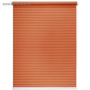 Рулонная штора «Кутюр», 120 х 175 см, цвет оранжевый
