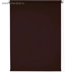 Рулонная штора «Плайн», 57 х 175 см, цвет тёмно-коричневый