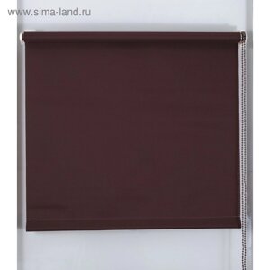 Рулонная штора «Простая MJ» 130х160 см, цвет шоколадный