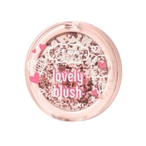 Румяна компактные Estrâde Lovely Blush, тон 205