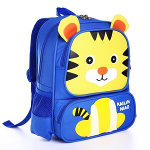 Рюкзак детский на молнии, 2 наружных кармана, цвет синий/жёлтый