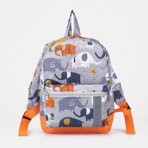 Рюкзак детский на молнии, наружный карман, светоотражающая полоса, цвет серый