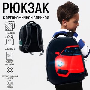 Рюкзак каркасный школьный Calligrata "Красная тачка", 39 х 30 х 14 см