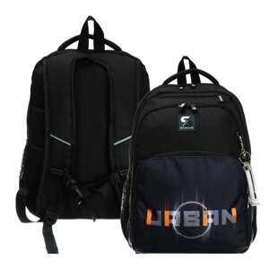Рюкзак молодёжный, 42 х 31 х 13 см, эргономичная спинка, Stavia "URBAN2", чёрный