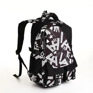 Рюкзак школьный из текстиля на молнии, наружный карман, цвет чёрный