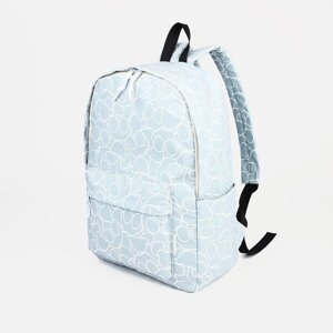 Рюкзак школьный на молнии из текстиля, 3 кармана, цвет голубой
