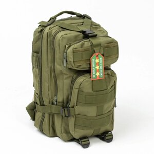Рюкзак тактический "Аdventure", 26 л, зеленый водонепроницаемый