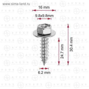 Саморез с шайбой Toyota 9015960488