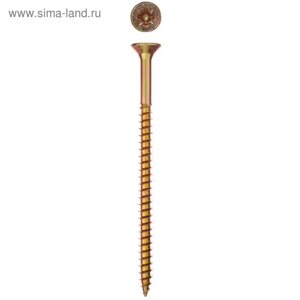 Саморезы СУ-Ж универсальные "ЗУБР", 40х3.0 мм, желтый цинк, 50 шт.