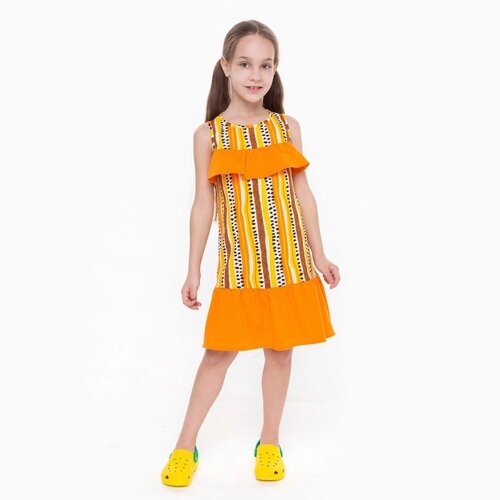 Сарафан для девочки, цвет светло-бежевый/оранжевый, рост 134 см