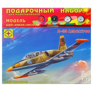 Сборная модель «Самолёт Л-39 Альбатрос» Моделист, 1/72, ПН207243)