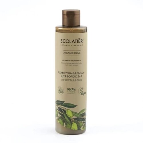 Шампунь-бальзам для волос Ecolatier Organic Olive «Мягкость & блеск, 2 в 1, 350 мл